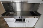 Kapitalanlage Modernes Apartment in zentraler Innenstadtlage Nähe Porta Nigra - Etagenwohnung Trier Nord | Angebot:27374880