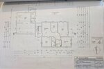 Sondershausen-OT, MFH + Gewerbe - Mehrfamilienhaus, Wohnhaus Sondershausen Berka | Angebot:22943579