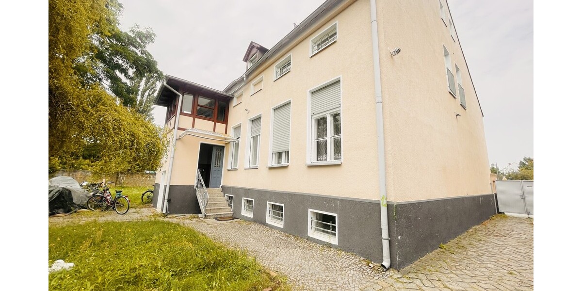 Rückseite vom MFH