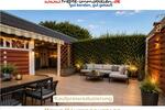 * Renovierungsschnäppchen * Einliegerwohnung, Keller und Ausbaureserve inklusive! - Einfamilienhaus Bremervörde | Angebot:22638251