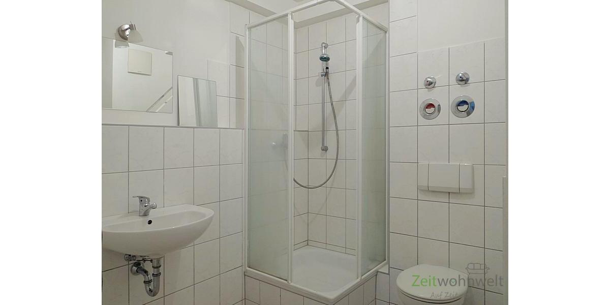 Bad mit Dusche