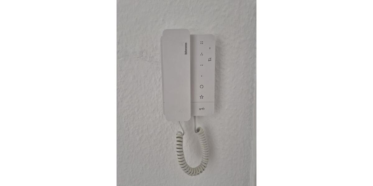 Sprechanlage/Türöffner