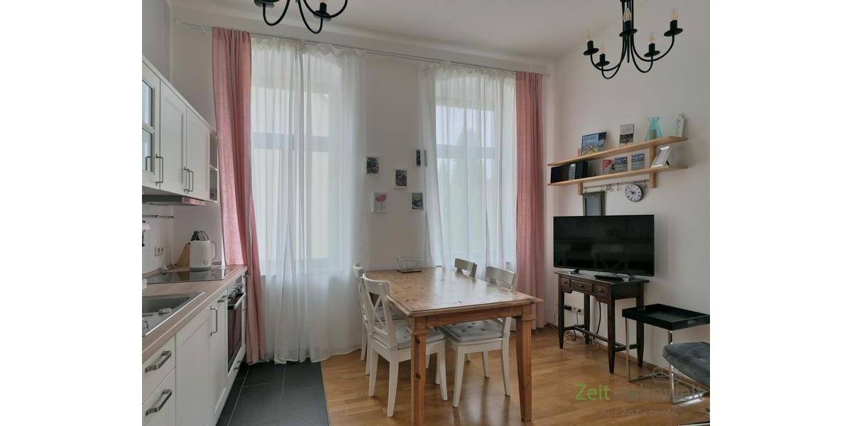 Blick in den Wohnraum