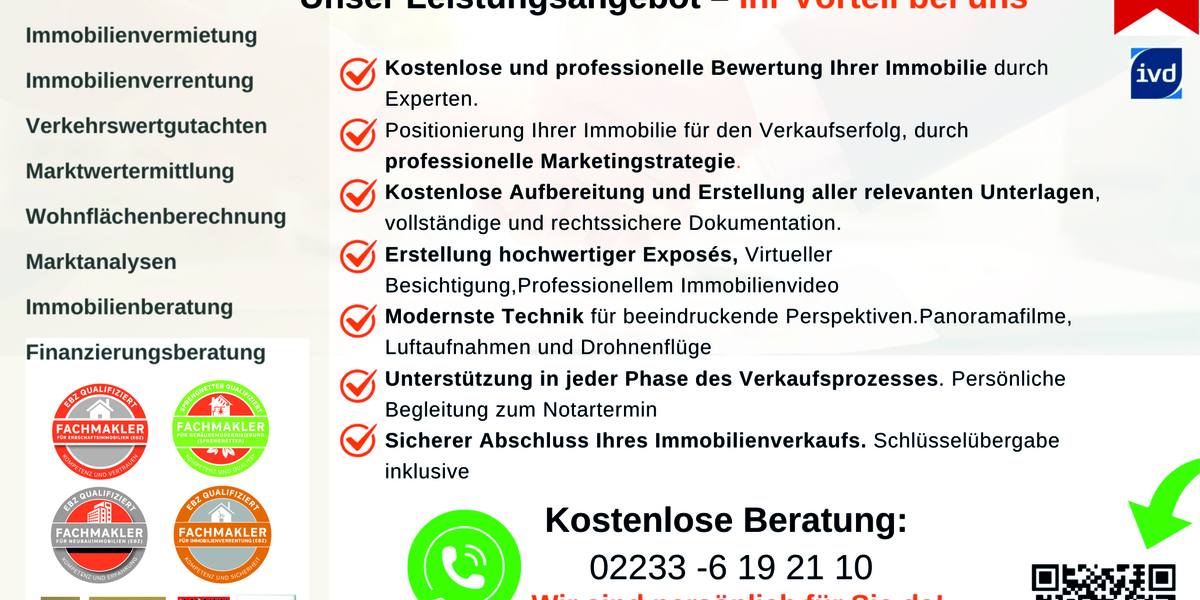 2025 Werbung