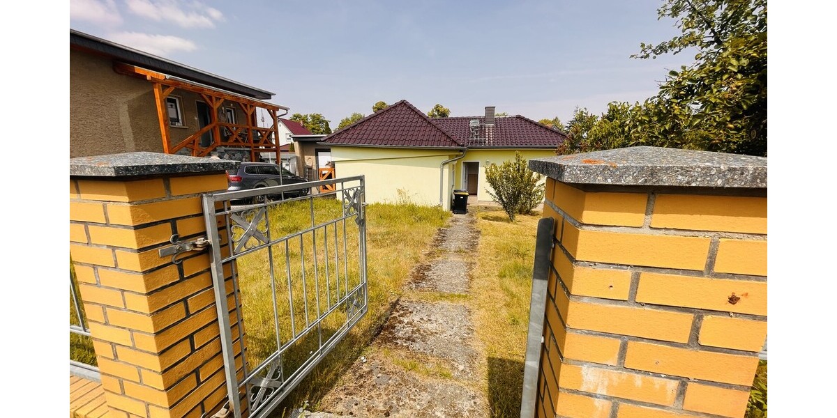 Blick in Richtung Eingang