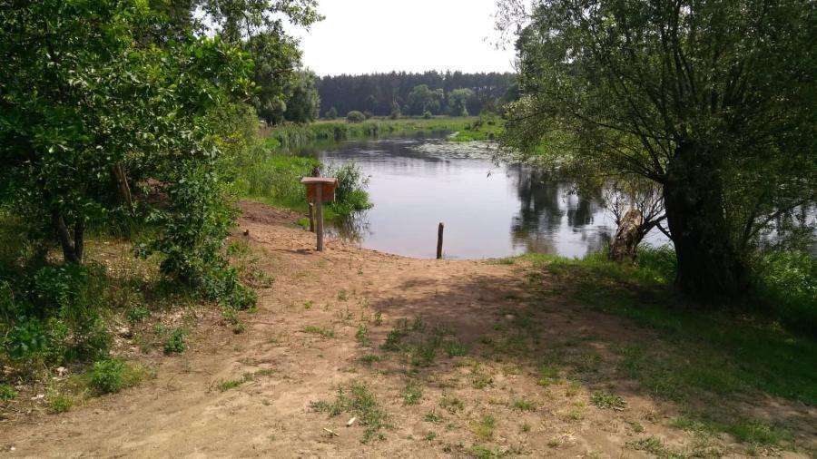 Spree - Impression