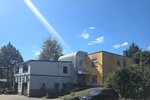 Sondershausen-OT, MFH + Gewerbe - Mehrfamilienhaus, Wohnhaus Sondershausen Berka | Angebot:22943579