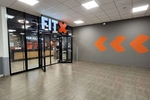 Bürokomplex in Saarbrücken mit Top Rendite!!! - Gewerbeobjekt Saarbrücken | Angebot:27158605