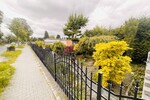 Einfamilienhaus - Berlin - Bohnsdorf auf Erbpachtgrundstück mit Garage in Top - zentraler - Lage! - Einfamilienhaus Berlin / Bohnsdorf Bohnsdorf | Angebot:26764248