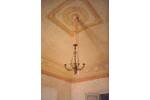 Interessantes Rokoko Schloss in Ostslowakei - Villa Saca - Kosice | Angebot:19803387
